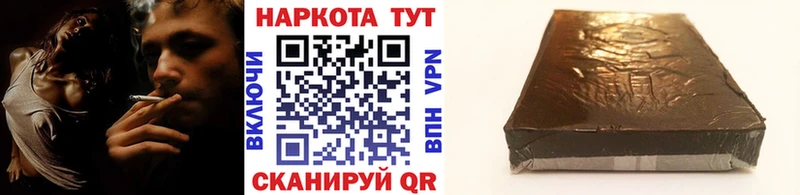 Все наркотики Карталы ГАШИШ  Alpha-PVP  Амфетамин  ЭКСТАЗИ  Меф мяу мяу 