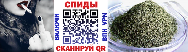 где продают наркотики Карталы нарко площадка клад БУТИРАТ GHB