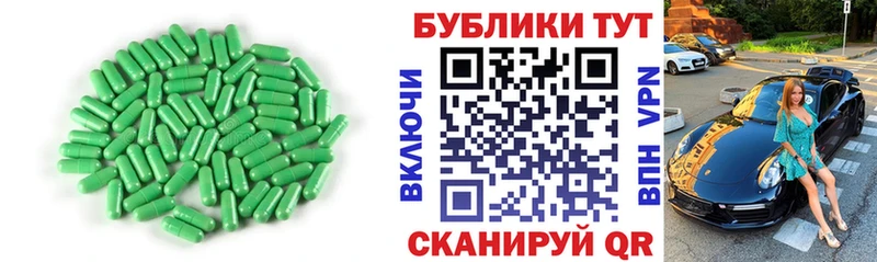 ЭКСТАЗИ MDMA  закладки  Карталы 