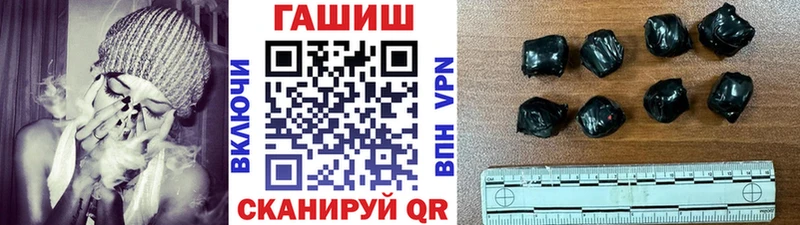 Гашиш гарик Карталы