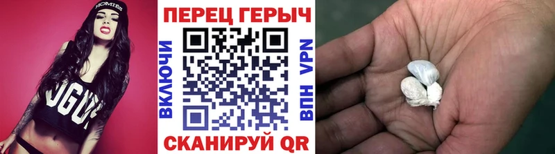 кракен tor  Карталы  Героин белый 