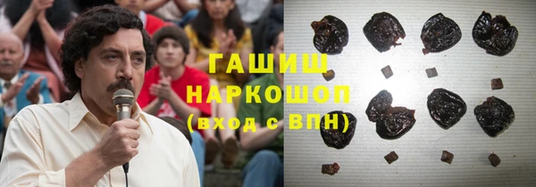 мет Абдулино