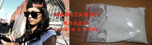 каннабис Заволжье