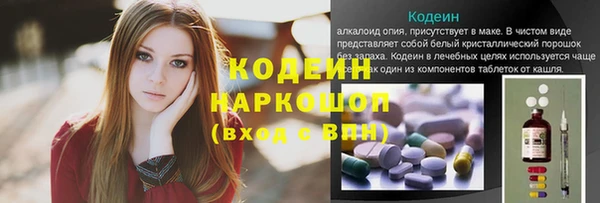 мет Абдулино