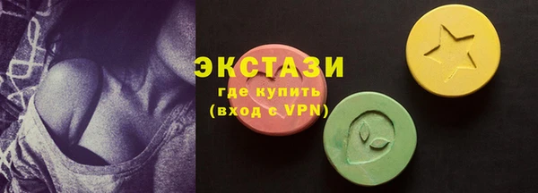 не бодяженный Алексин