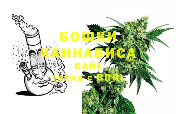 мет Абдулино