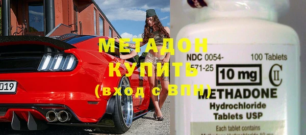 спайс Абинск
