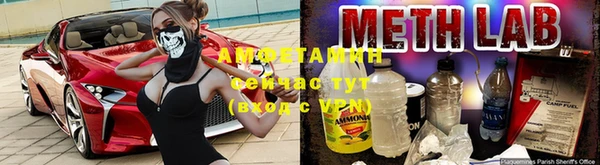 марихуана Абаза
