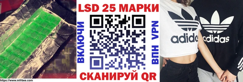 Лсд 25 экстази ecstasy  omg ссылка  Карталы 