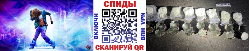 Метамфетамин витя  Карталы 